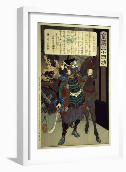 Woodcut from Twenty-Four Qualities Imperial Japan Series-Tsukioka Kinzaburo Yoshitoshi-Framed Giclee Print