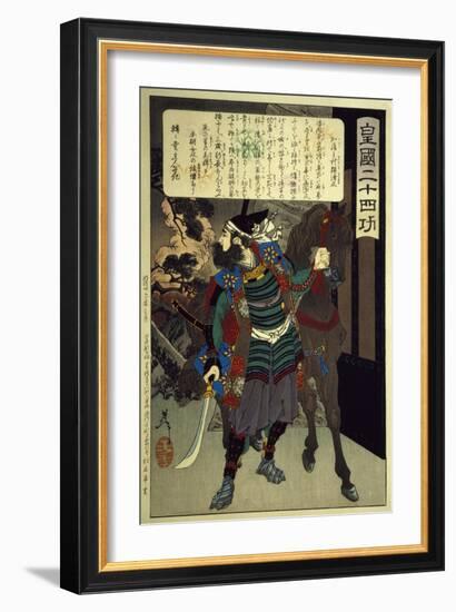 Woodcut from Twenty-Four Qualities Imperial Japan Series-Tsukioka Kinzaburo Yoshitoshi-Framed Giclee Print