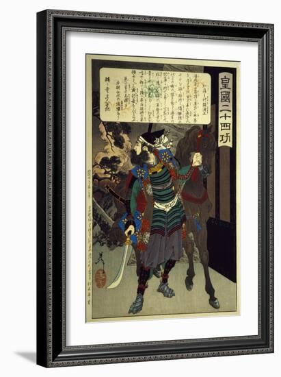 Woodcut from Twenty-Four Qualities Imperial Japan Series-Tsukioka Kinzaburo Yoshitoshi-Framed Premium Giclee Print