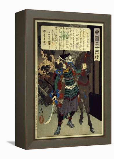 Woodcut from Twenty-Four Qualities Imperial Japan Series-Tsukioka Kinzaburo Yoshitoshi-Framed Premier Image Canvas