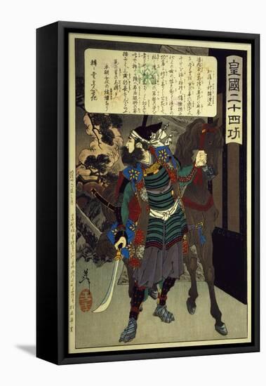 Woodcut from Twenty-Four Qualities Imperial Japan Series-Tsukioka Kinzaburo Yoshitoshi-Framed Premier Image Canvas