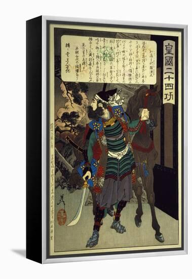 Woodcut from Twenty-Four Qualities Imperial Japan Series-Tsukioka Kinzaburo Yoshitoshi-Framed Premier Image Canvas