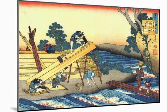 Woodworkers sawing wood, preparing planks.-Katsushika Hokusai-Mounted Giclee Print