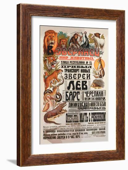 World of Animals-V. Mukhanov-Framed Art Print