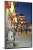 Wu Hua Gate at dusk, Dali, Yunnan, China, Asia-Ian Trower-Mounted Photographic Print