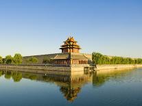 Seventeen Arch Bridge on Kunming Lake in Beijing-Xiaoyang Liu-Photographic Print