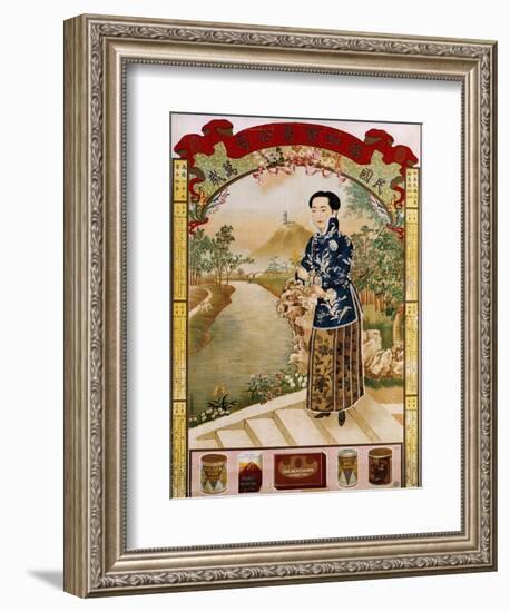 Xie He Trading Company Importer of Cigarettes-Zhou Muqiao-Framed Premium Giclee Print