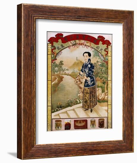 Xie He Trading Company Importer of Cigarettes-Zhou Muqiao-Framed Premium Giclee Print