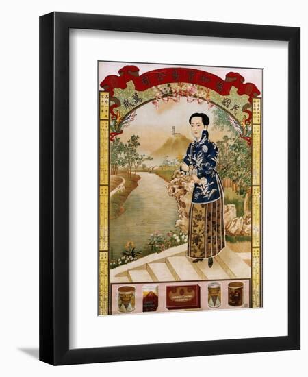Xie He Trading Company Importer of Cigarettes-Zhou Muqiao-Framed Premium Giclee Print