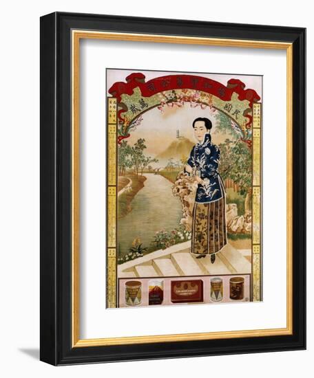 Xie He Trading Company Importer of Cigarettes-Zhou Muqiao-Framed Premium Giclee Print