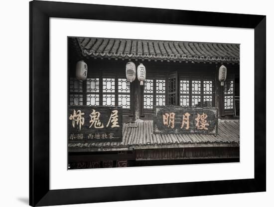 Xitang, Zhejiang Province, Nr Shanghai, China-Jon Arnold-Framed Photographic Print