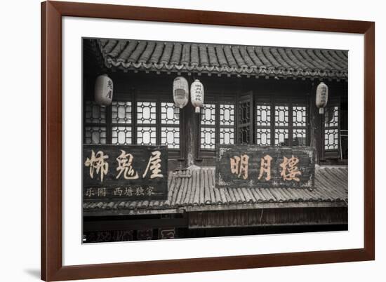 Xitang, Zhejiang Province, Nr Shanghai, China-Jon Arnold-Framed Photographic Print