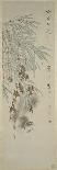 Plum Blossoms, Crane, and Spring, Qing Dynasty (1644-1912), 1824-96, C.1892-Xugu-Giclee Print