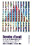 Expo Semaine D'Israël-Yaacov Agam-Collectable Print