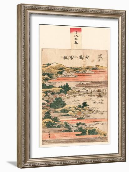 Yabase No Kihan Returning Sails at Yabase. Katsushika-Katsushika Hokusai-Framed Giclee Print