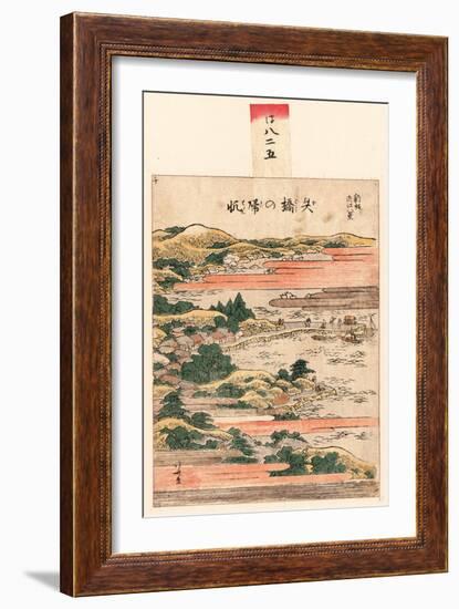 Yabase No Kihan Returning Sails at Yabase. Katsushika-Katsushika Hokusai-Framed Giclee Print