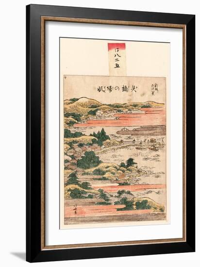 Yabase No Kihan Returning Sails at Yabase. Katsushika-Katsushika Hokusai-Framed Giclee Print