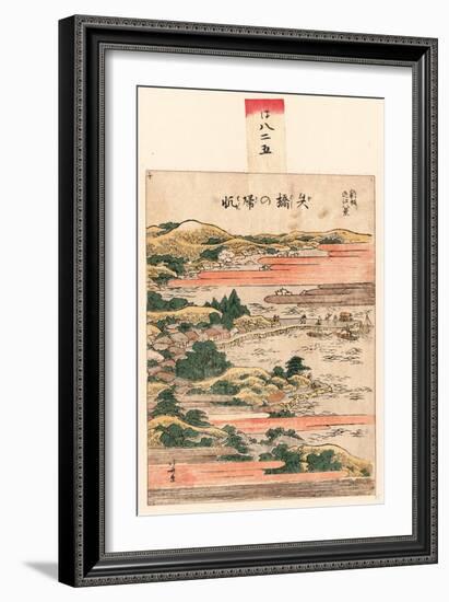 Yabase No Kihan Returning Sails at Yabase. Katsushika-Katsushika Hokusai-Framed Giclee Print