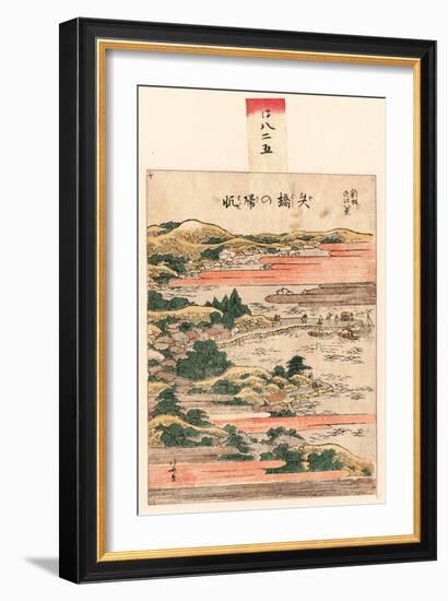 Yabase No Kihan Returning Sails at Yabase. Katsushika-Katsushika Hokusai-Framed Giclee Print