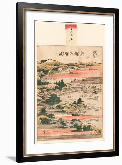Yabase No Kihan Returning Sails at Yabase. Katsushika-Katsushika Hokusai-Framed Giclee Print