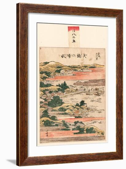 Yabase No Kihan Returning Sails at Yabase. Katsushika-Katsushika Hokusai-Framed Giclee Print