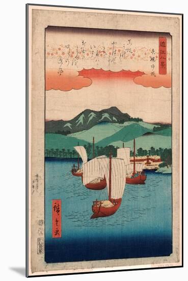 Yabase No Kihan-Utagawa Hiroshige-Mounted Giclee Print