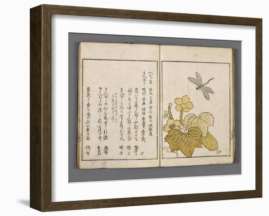 Yama no seki-null-Framed Giclee Print