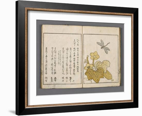 Yama no seki-null-Framed Giclee Print