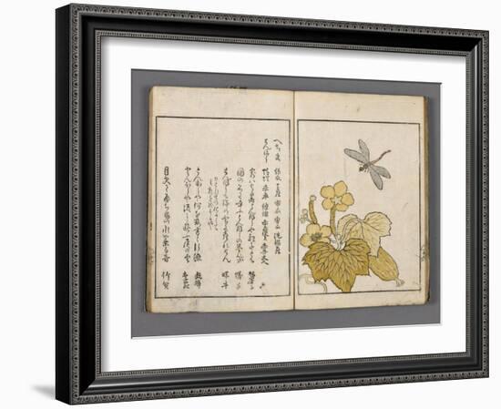 Yama no seki-null-Framed Giclee Print