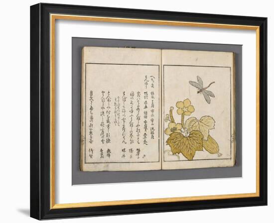 Yama no seki-null-Framed Giclee Print