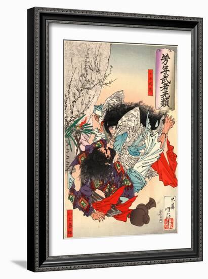 Yamato Takeru No Mikoto-Tsukioka Yoshitoshi-Framed Giclee Print