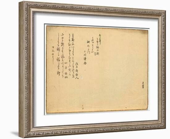 Yanagi No Kezuribana-Katsushika Hokusai-Framed Giclee Print