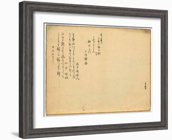 Yanagi No Kezuribana-Katsushika Hokusai-Framed Giclee Print