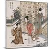 Yang Guifei in a Flower Garden-null-Mounted Art Print