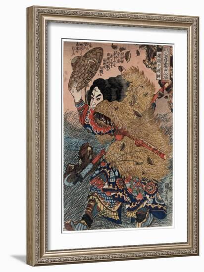 Yang Lin, Hero of the Suikoden' (Water Margi), 19th Century-Utagawa Kuniyoshi-Framed Giclee Print