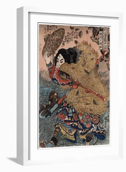 Yang Lin, Hero of the Suikoden' (Water Margi), 19th Century-Utagawa Kuniyoshi-Framed Giclee Print