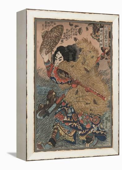 Yang Lin, Hero of the Suikoden (Water Margi)-Utagawa Kuniyoshi-Framed Premier Image Canvas