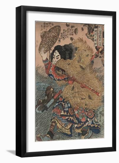 Yang Lin, Hero of the Suikoden (Water Margi)-Utagawa Kuniyoshi-Framed Giclee Print