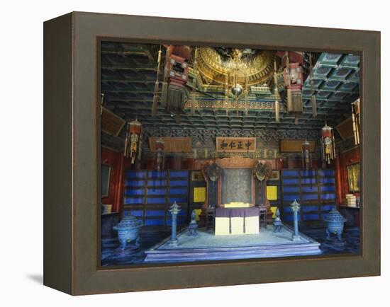 Yang Xin Dian Dating from 1537, at Zijin Cheng the Forbidden City Palace Museum, Beijing, China-Kober Christian-Framed Premier Image Canvas