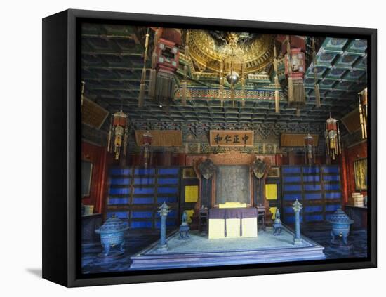 Yang Xin Dian Dating from 1537, at Zijin Cheng the Forbidden City Palace Museum, Beijing, China-Kober Christian-Framed Premier Image Canvas