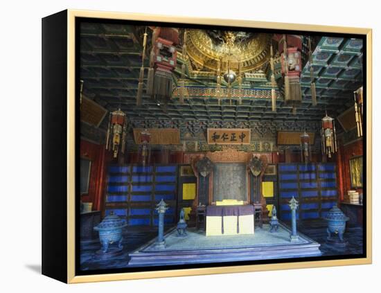 Yang Xin Dian Dating from 1537, at Zijin Cheng the Forbidden City Palace Museum, Beijing, China-Kober Christian-Framed Premier Image Canvas