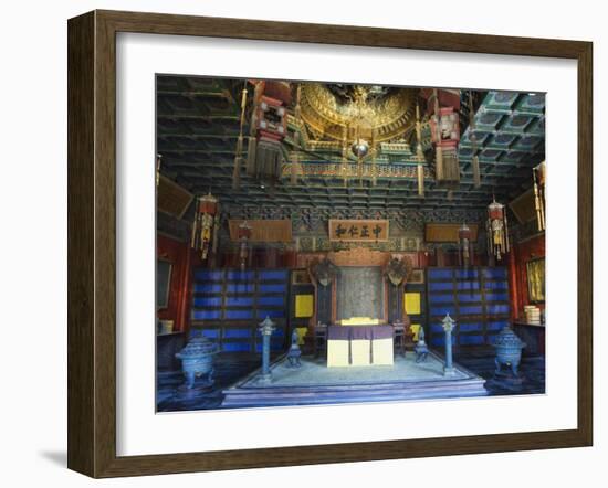 Yang Xin Dian Dating from 1537, at Zijin Cheng the Forbidden City Palace Museum, Beijing, China-Kober Christian-Framed Photographic Print