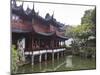 Yanshan Hall, Yu Yuan (Yuyuan) Gardens, Shanghai, China, Asia-Amanda Hall-Mounted Photographic Print