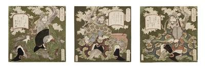 Lieux c?bres de Namiwa-Yashima Gakutei-Framed Giclee Print