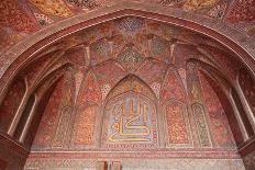 View of Badshahi Masjid, Lahore, Pakistan-Yasir Nisar-Photographic Print