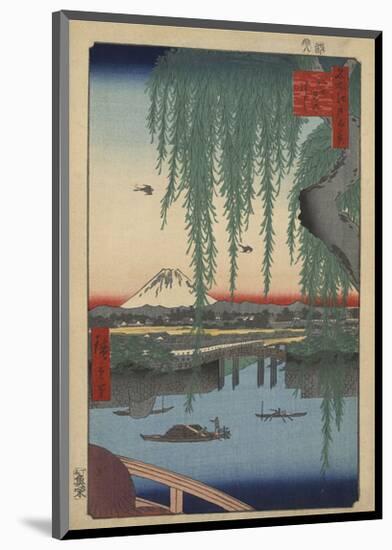 Yatsumi no Hashi (Yatsumi Bridge), 1856-Ando Hiroshige-Mounted Giclee Print