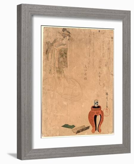 Yatsushi Hangonko-Yanagawa Shigenobu-Framed Giclee Print