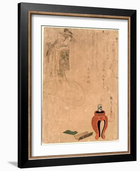 Yatsushi Hangonko-Yanagawa Shigenobu-Framed Giclee Print