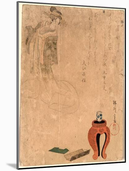 Yatsushi Hangonko-Yanagawa Shigenobu-Mounted Giclee Print