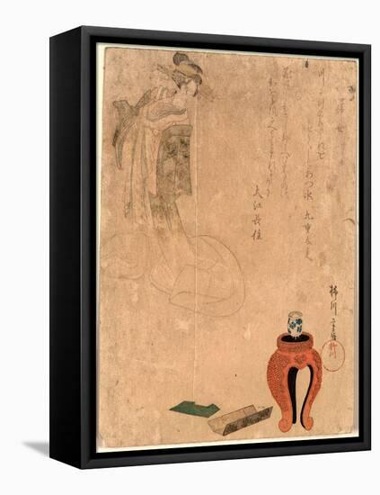 Yatsushi Hangonko-Yanagawa Shigenobu-Framed Premier Image Canvas